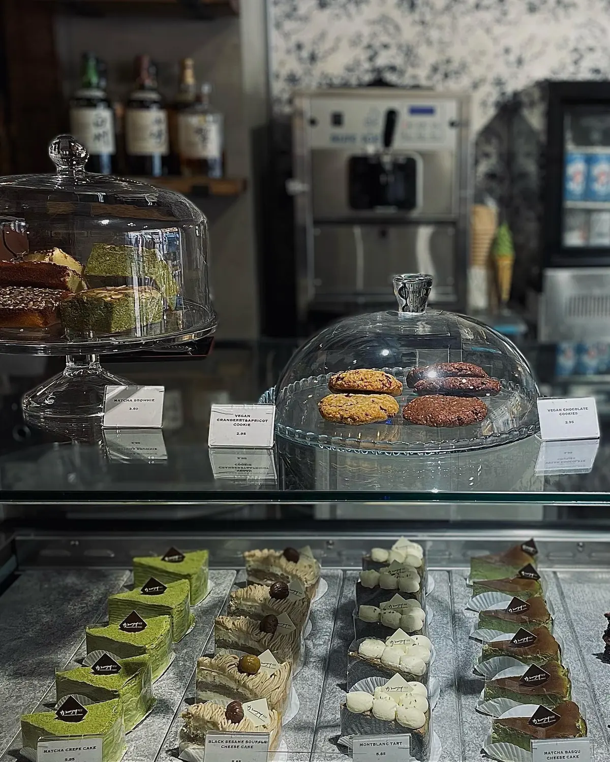 Katsute 100 Brick Lane — Cafes in London