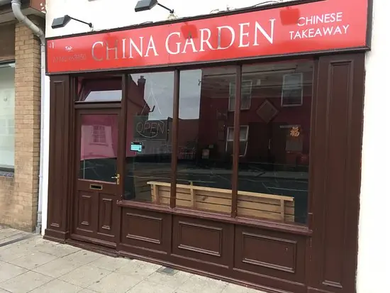 China Garden photo (photo 1 of 3)