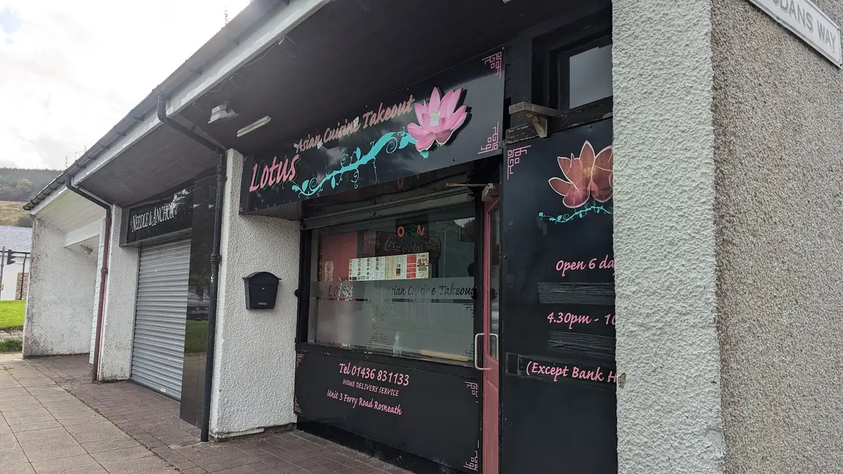 Lotus Takeaway photo (photo 2 of 3)