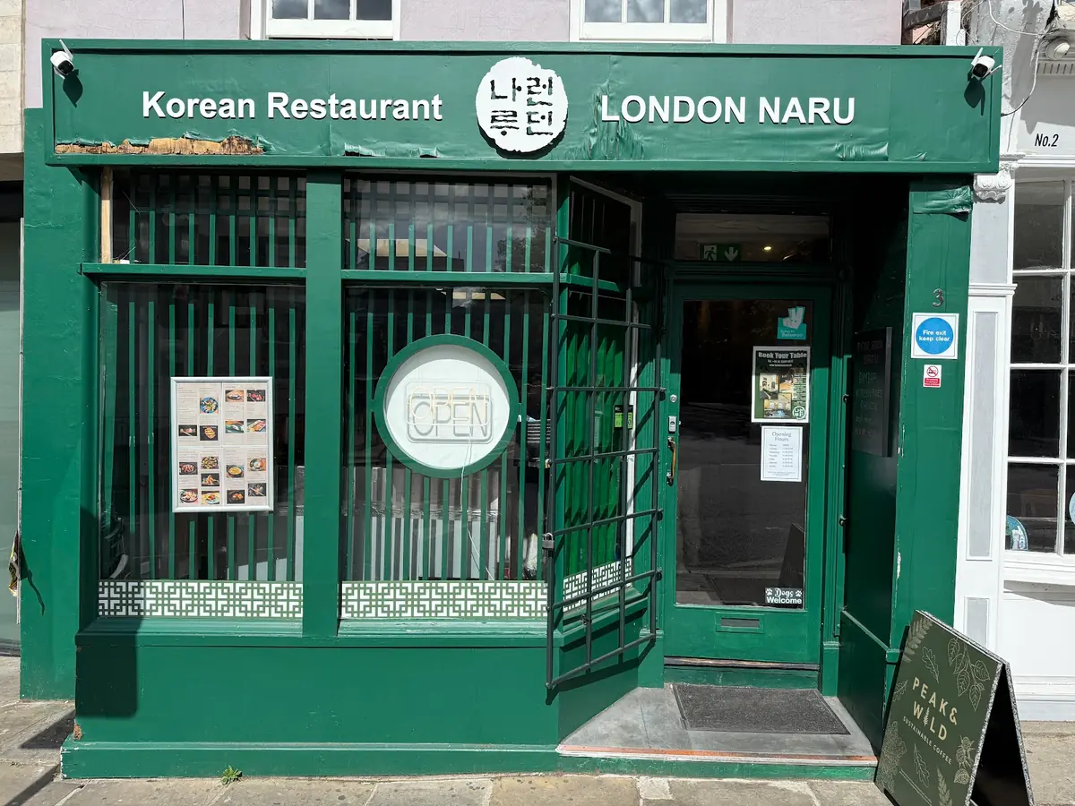 London Naru