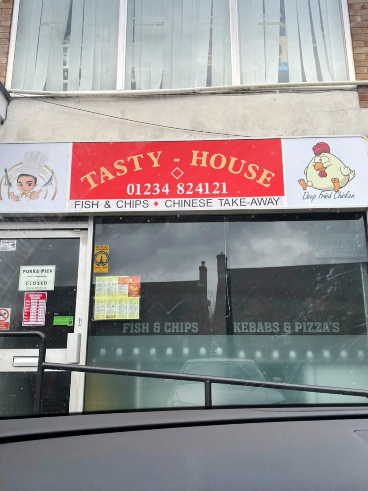 Tasty house photo (photo 1 of 3)