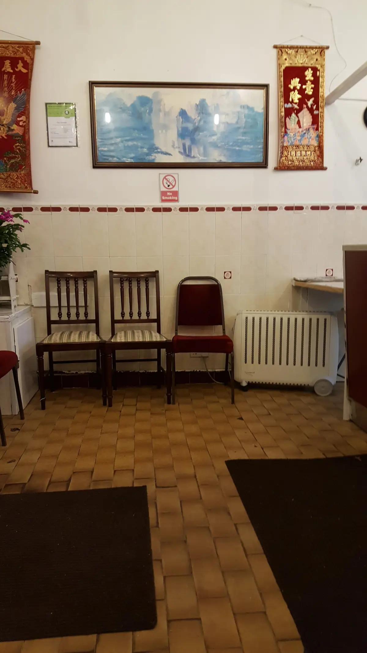 The Oriental photo (photo 3 of 3)