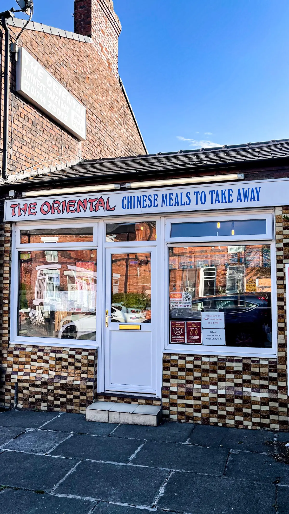 The Oriental photo (photo 1 of 3)