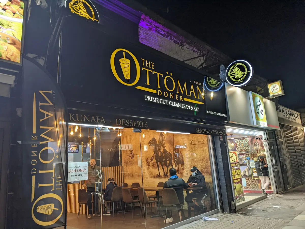 The Ottoman Doner photo (photo 1 of 3)