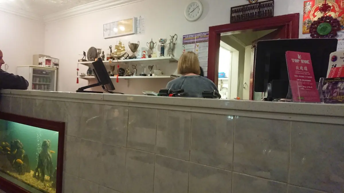 Top Wok Oxford photo (photo 3 of 3)