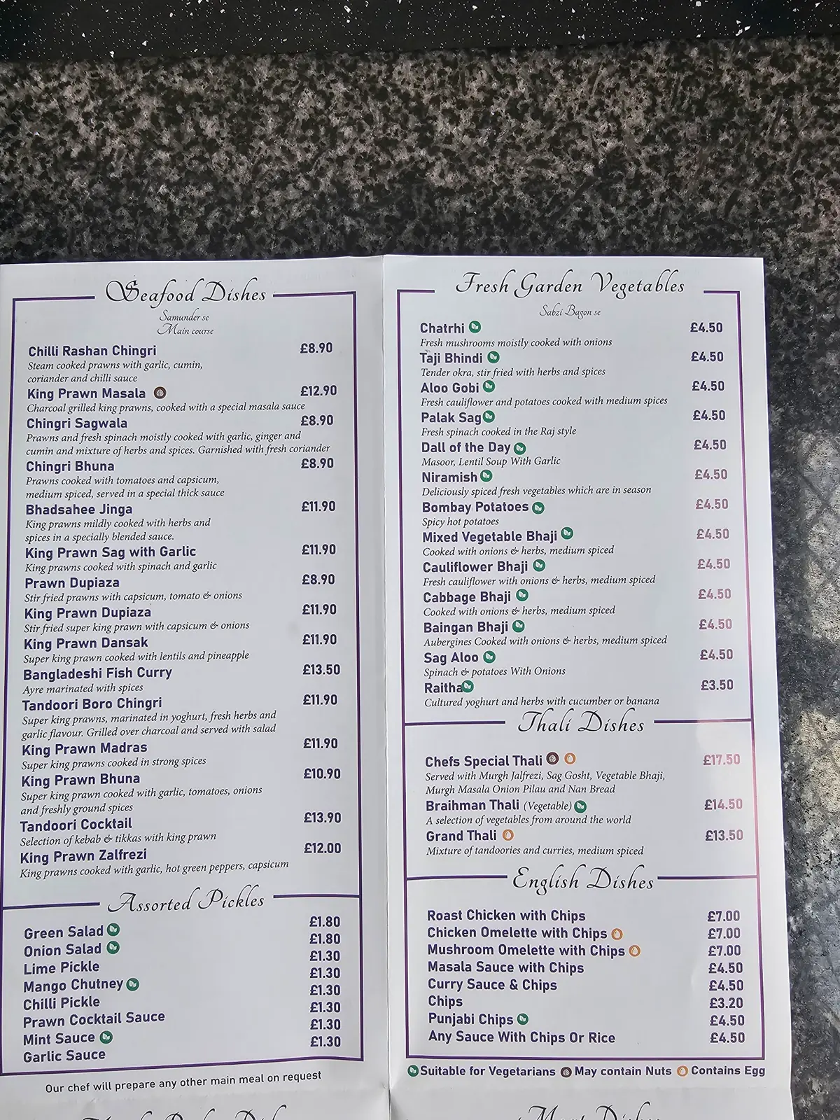 The Grand Tandoori Kitchen photo (photo 2 of 3)