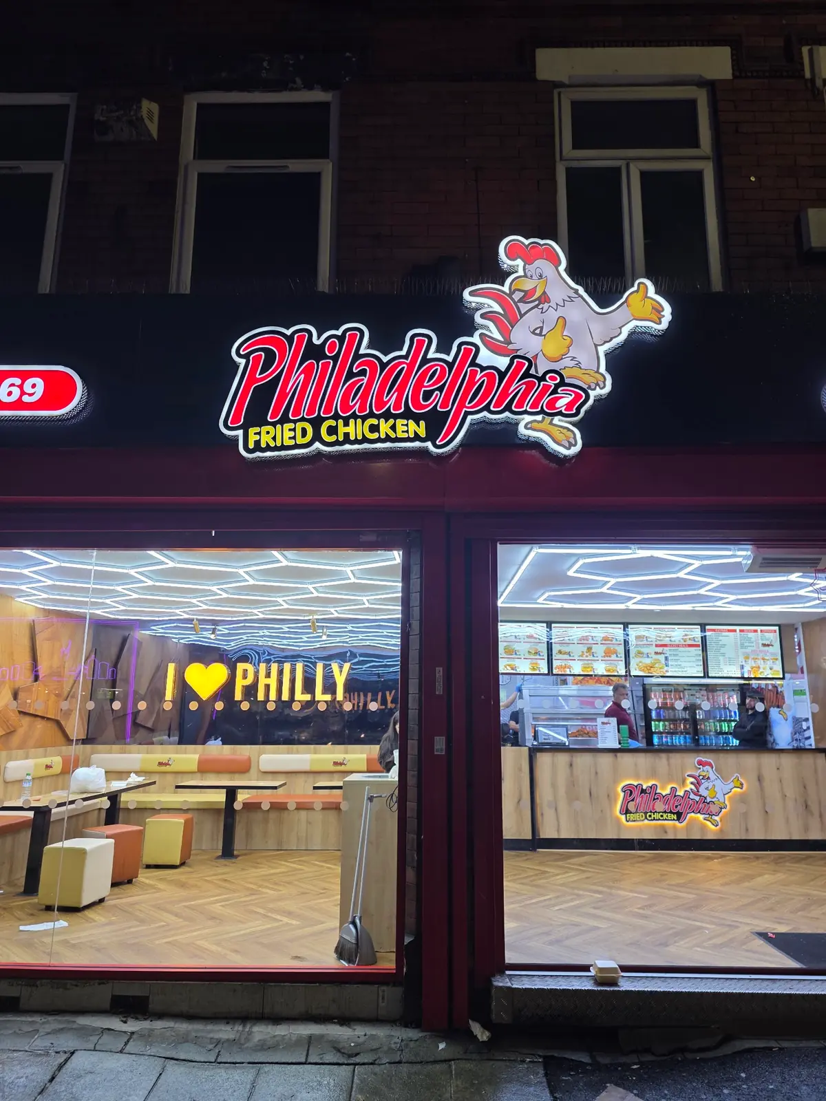 Philadelphia Fried Chicken