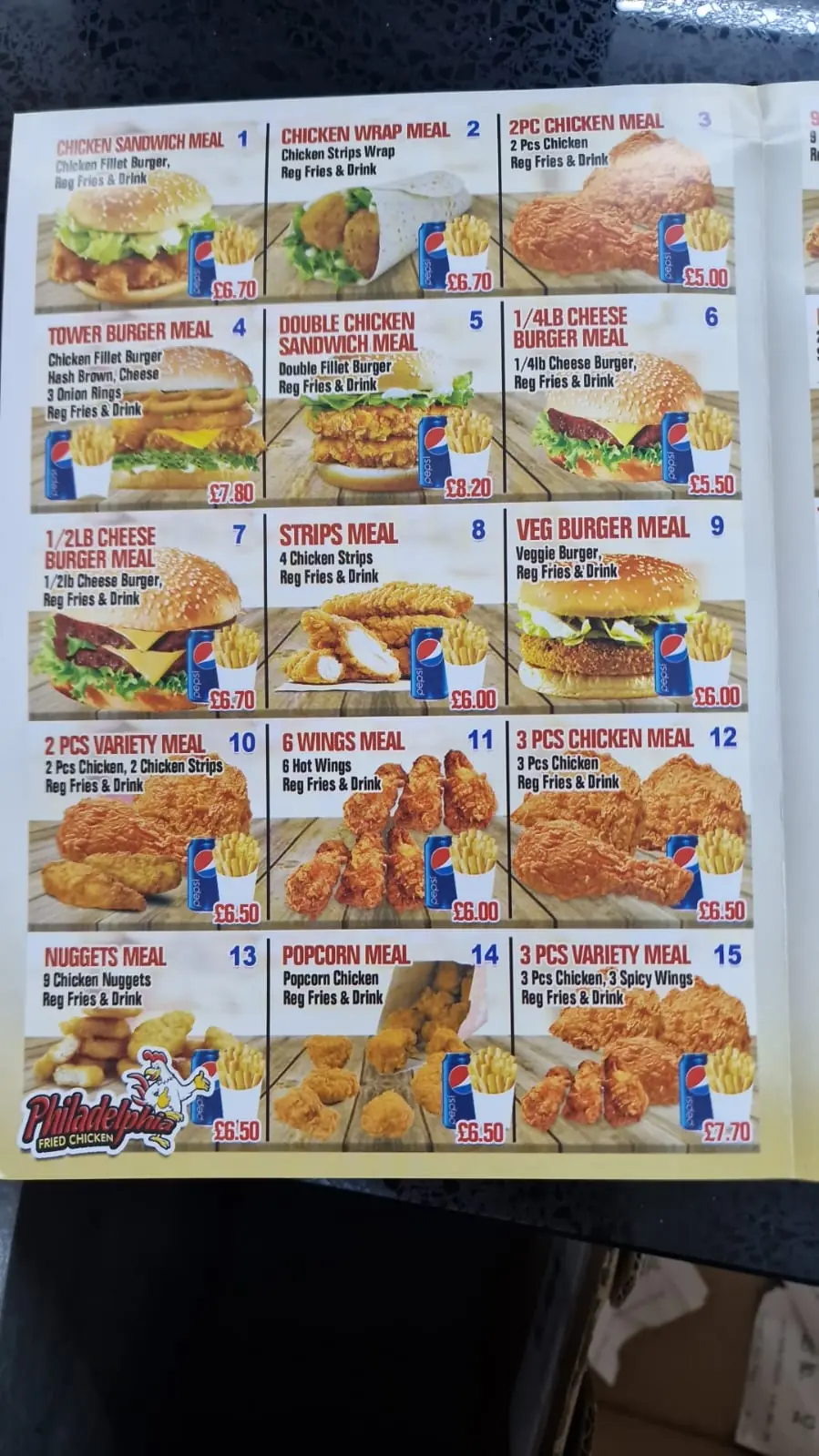 Philadelphia Fried Chicken photo (photo 1 of 3)