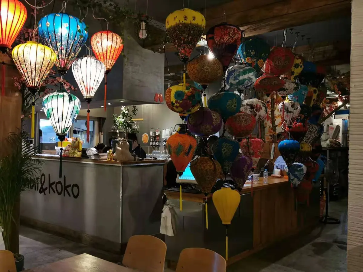 mui koko noodle bar — Chinese restaurants in Harlow