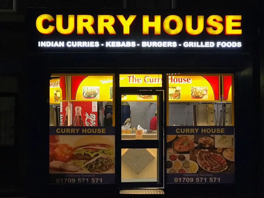 Curry House photo (photo 2 of 3)