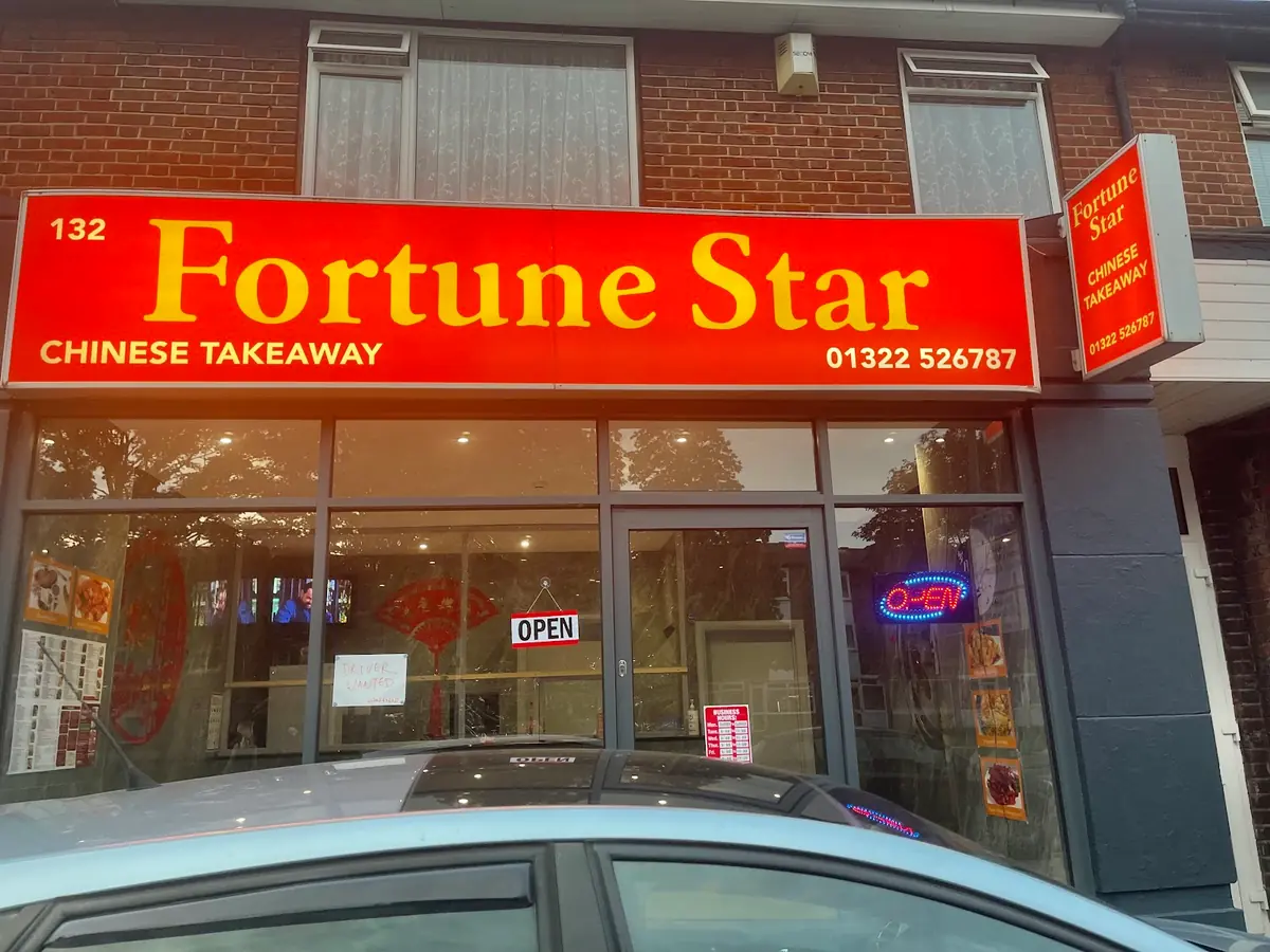 Fortune Star Chinese Takeaway photo (photo 1 of 3)