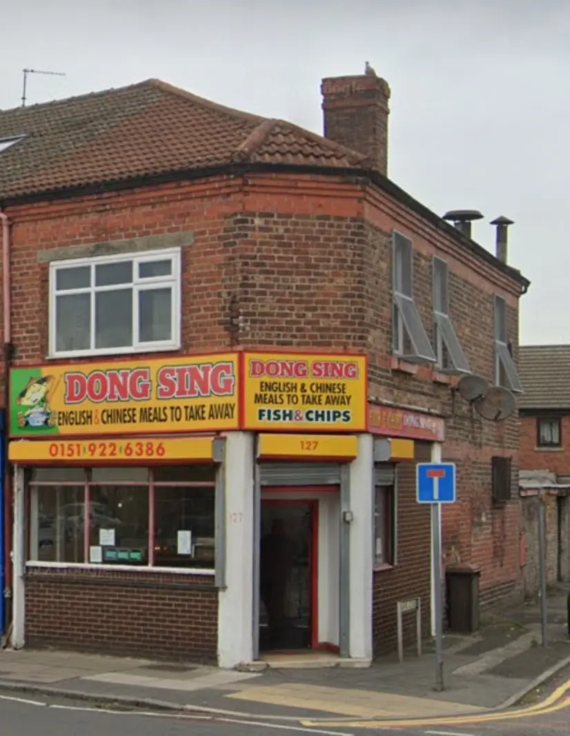 Dong Sing — Chinese restaurants in Bootle