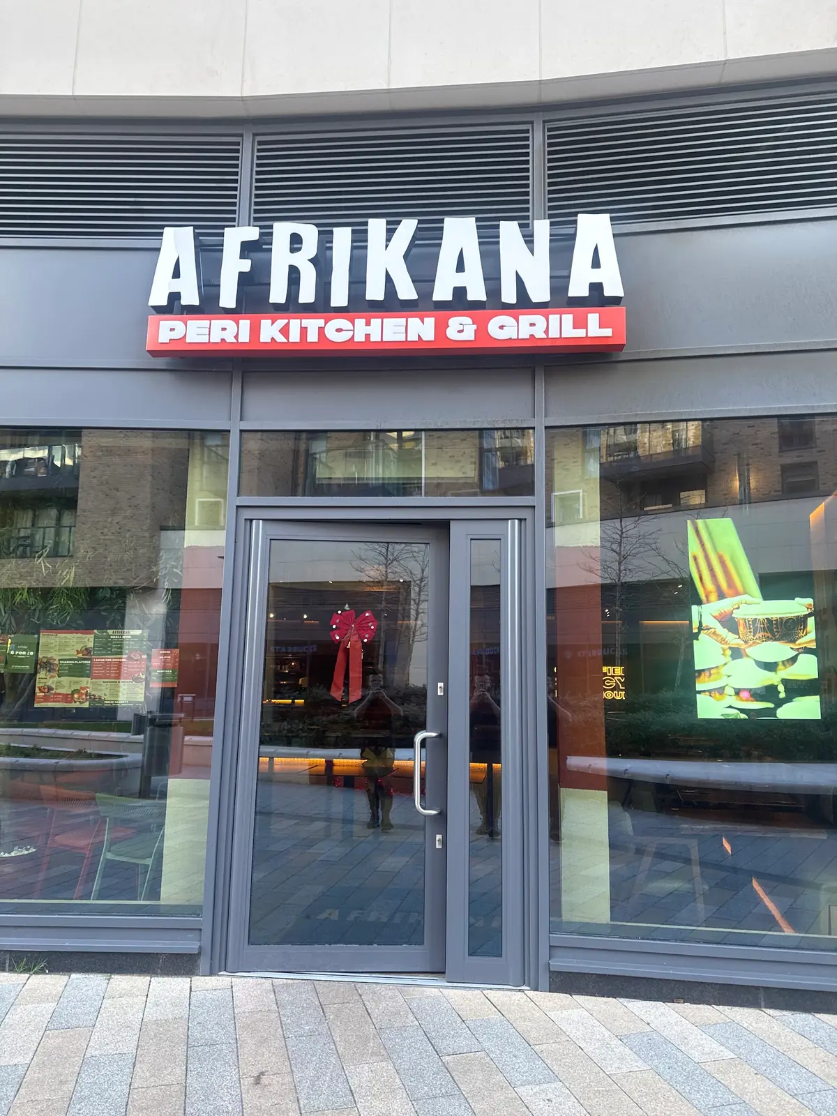 Afrikana Hounslow photo (photo 1 of 3)