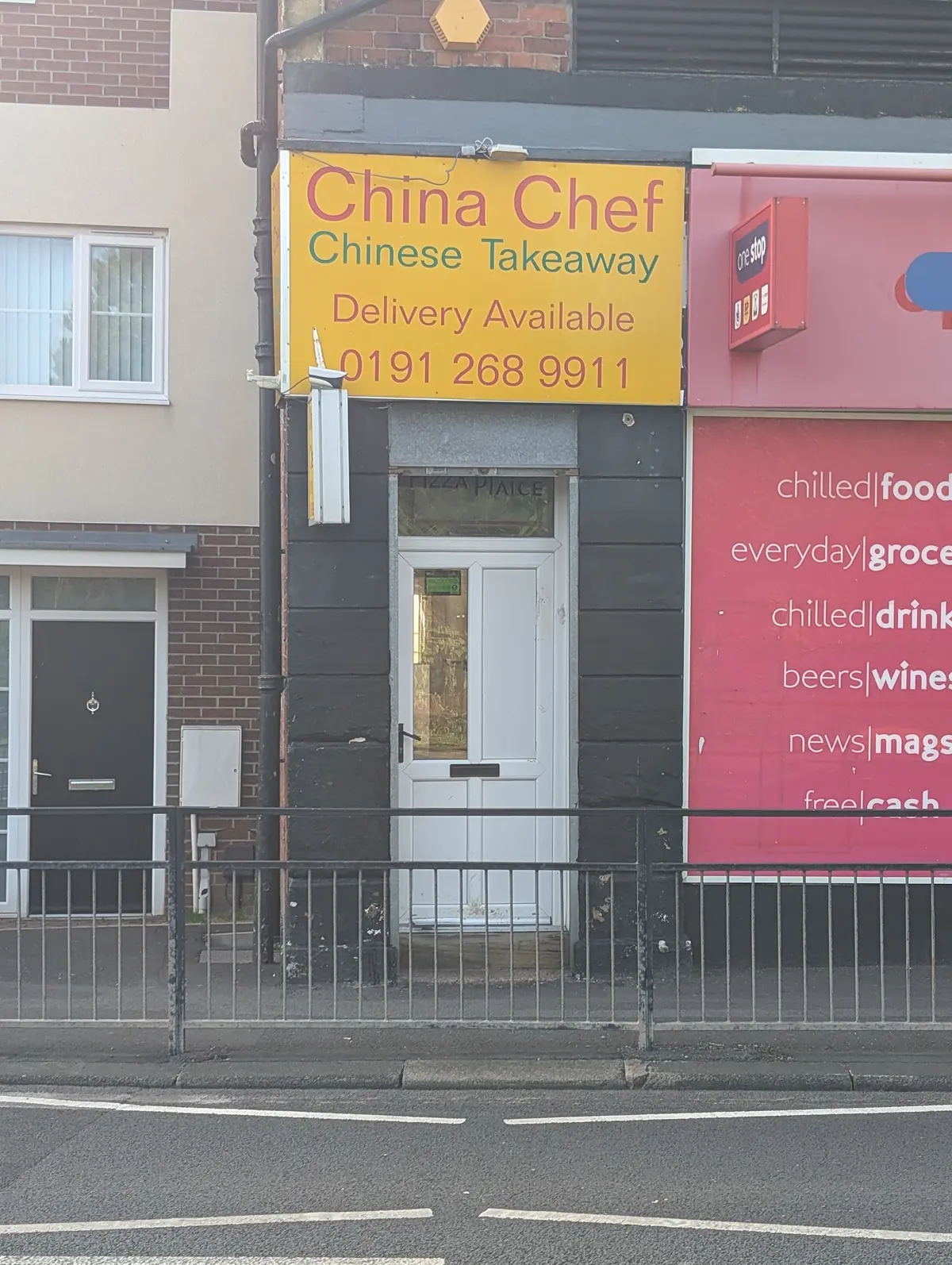 China Chef photo (photo 2 of 3)