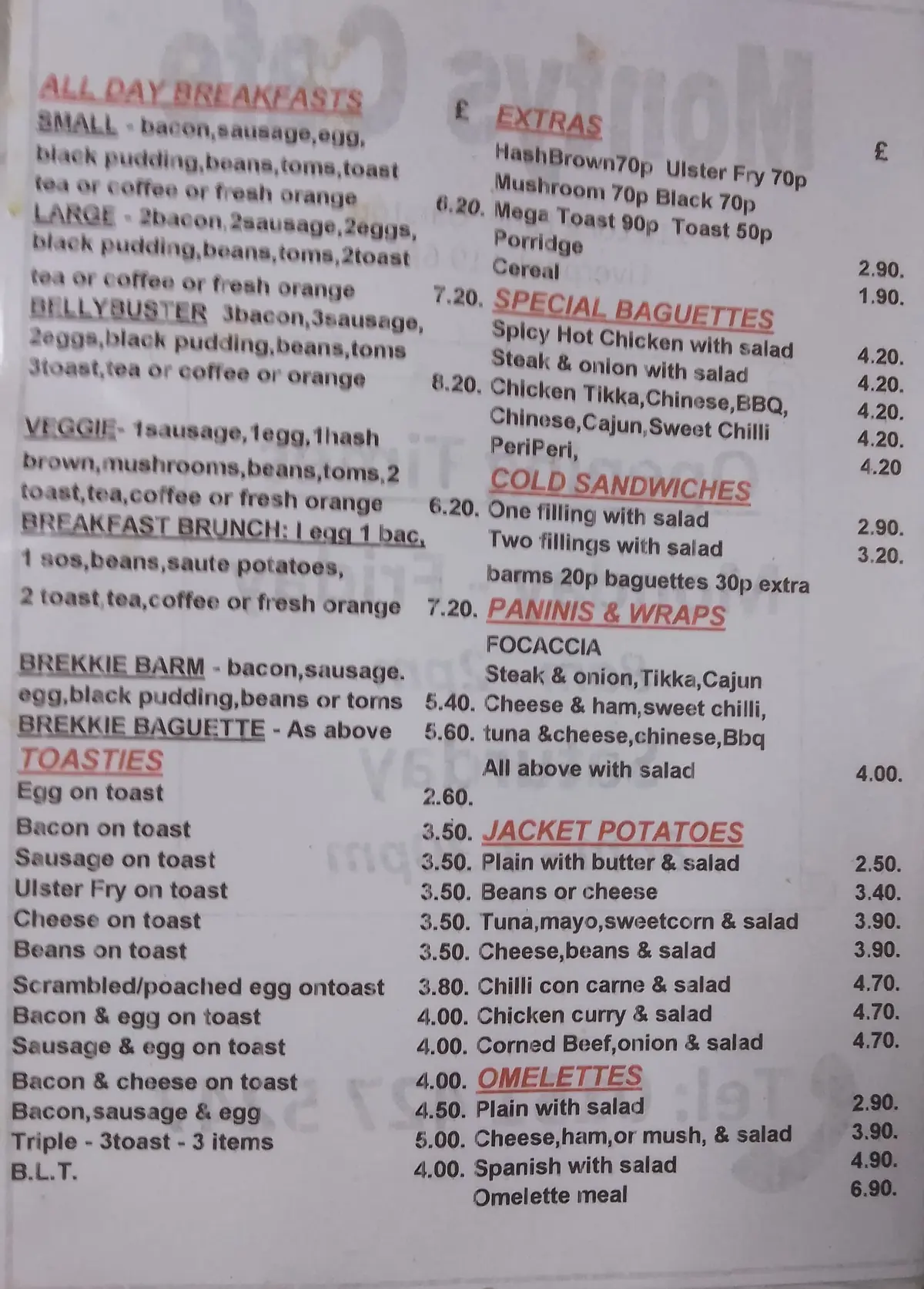 Monty's Cafe photo (photo 8 of 11)