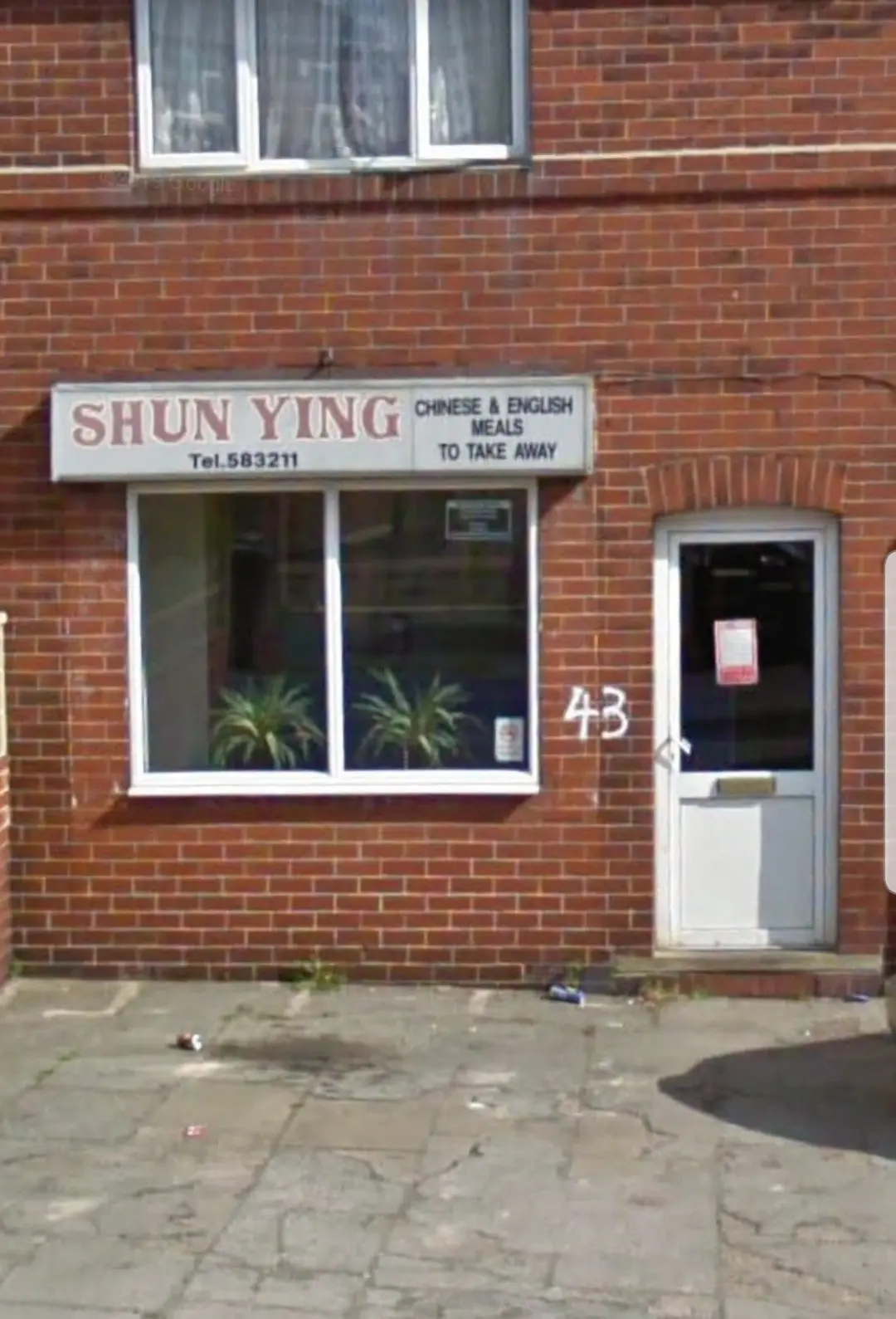 Shun Ying — Chinese restaurants in Mexborough