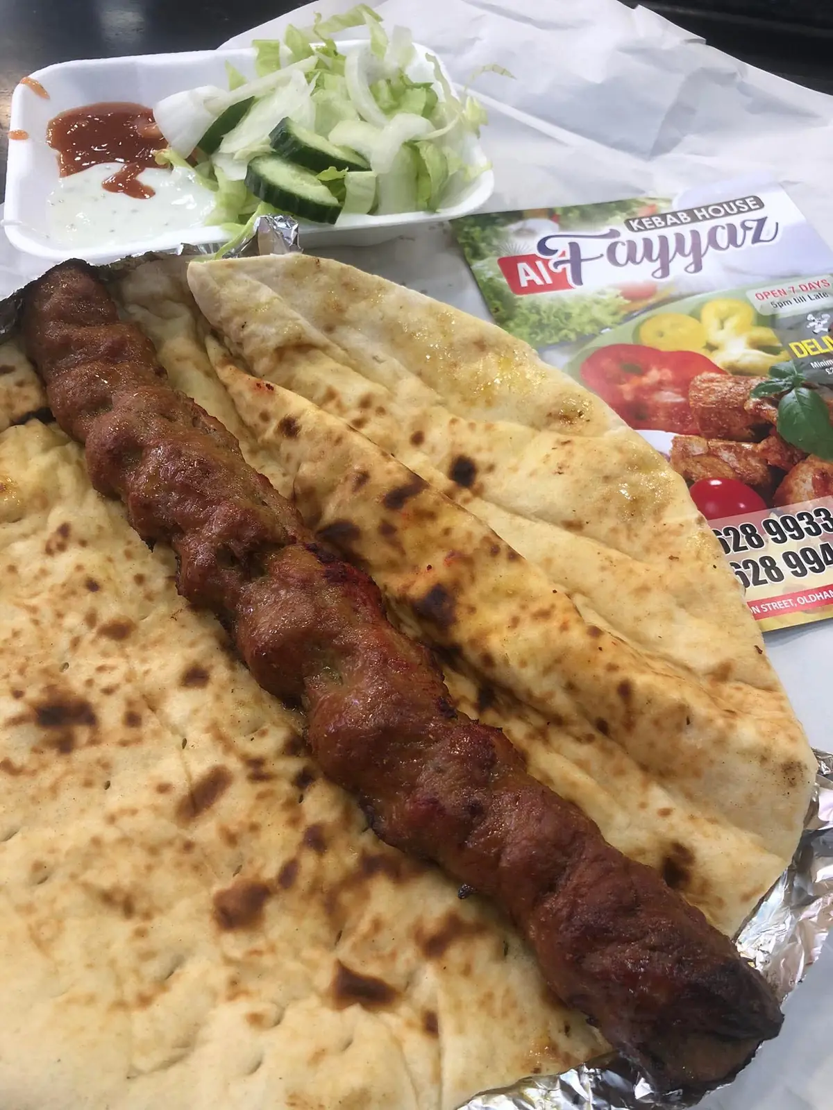 Al Fayyaz — Restaurants in Oldham