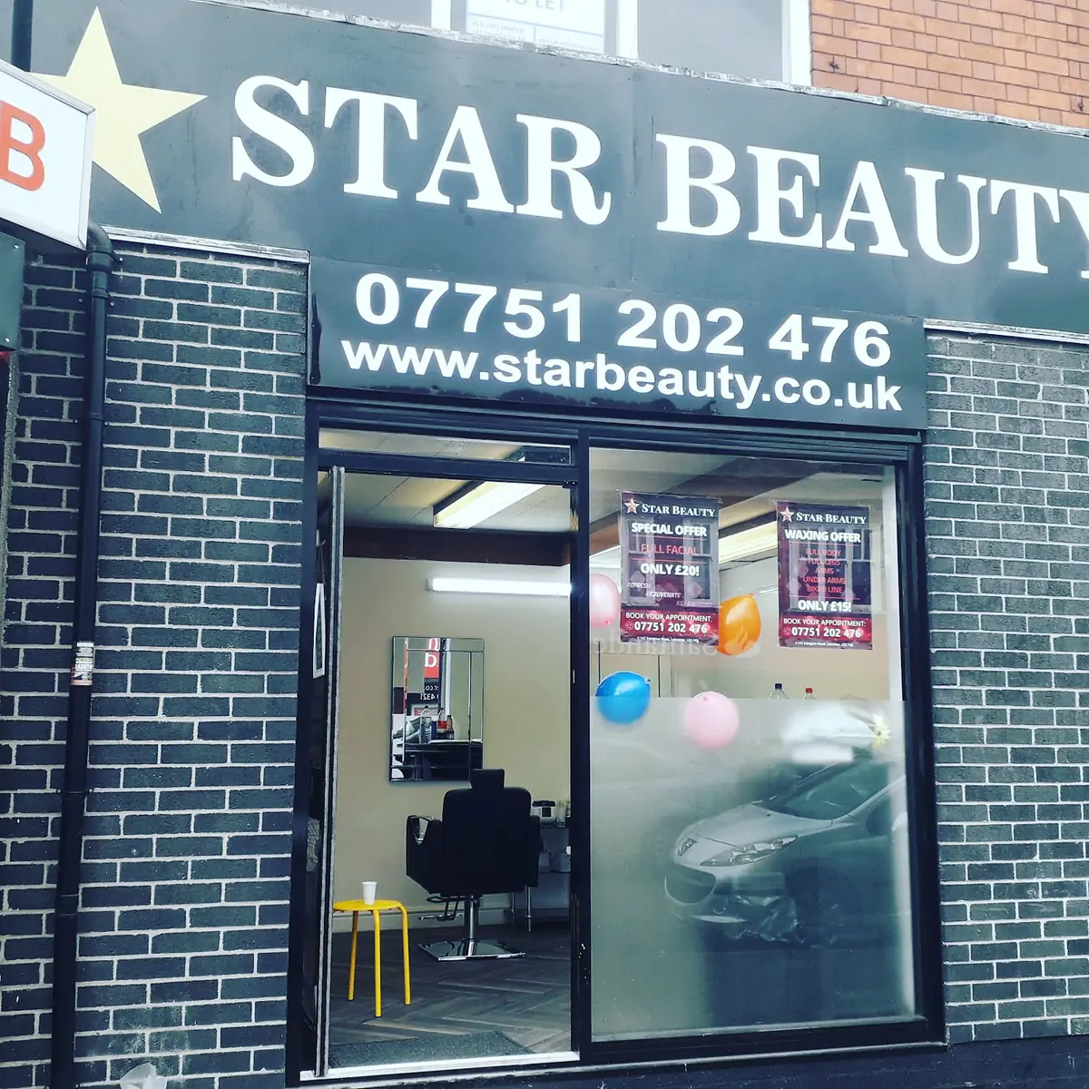 Star Beauty photo (photo 1 of 3)