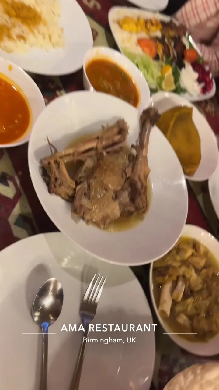 Ama Restaurant photo (photo 1 of 3)
