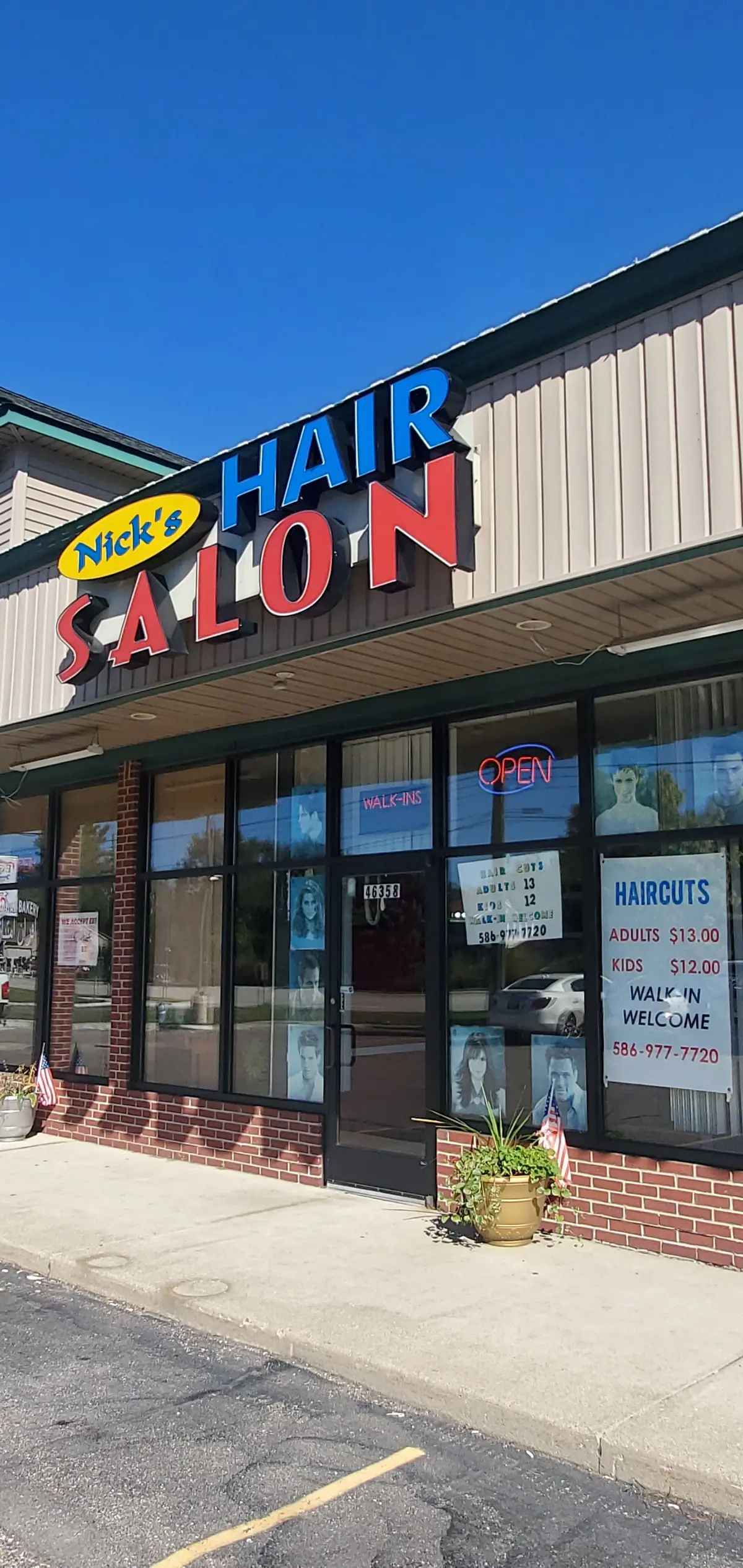 Nick's Hair Salon photo (photo 1 of 3)