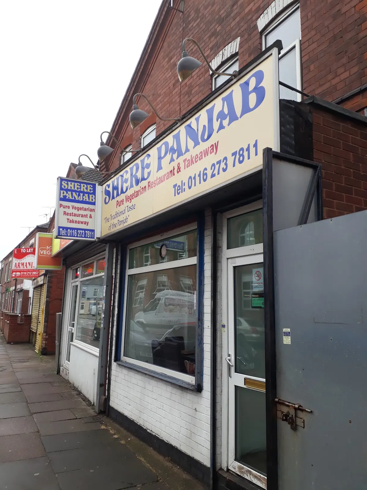Shere Punjab — Restaurants in Leicester