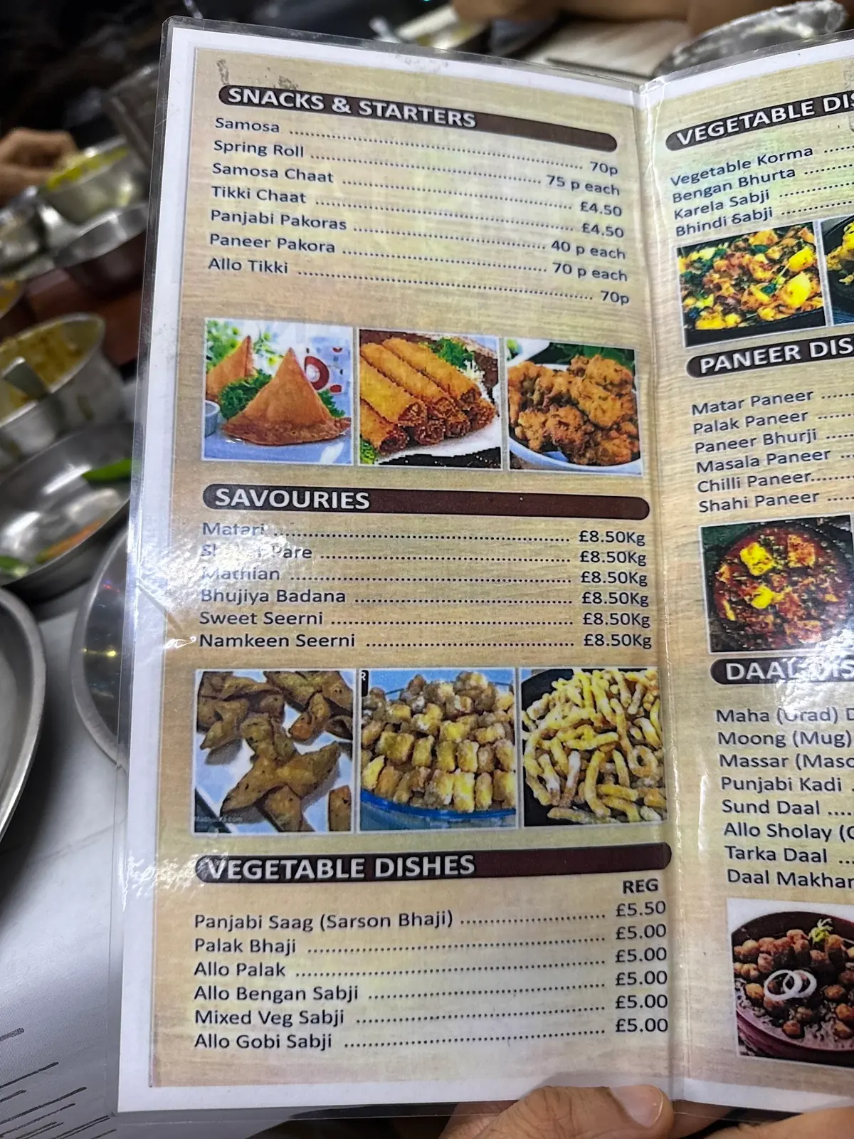 Shere Punjab photo (photo 2 of 3)