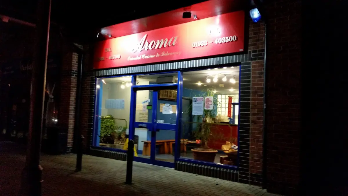 Aroma Takeaway — Chinese restaurants in Wellingborough