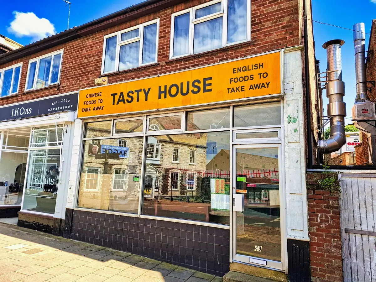 Tasty House photo (photo 1 of 3)