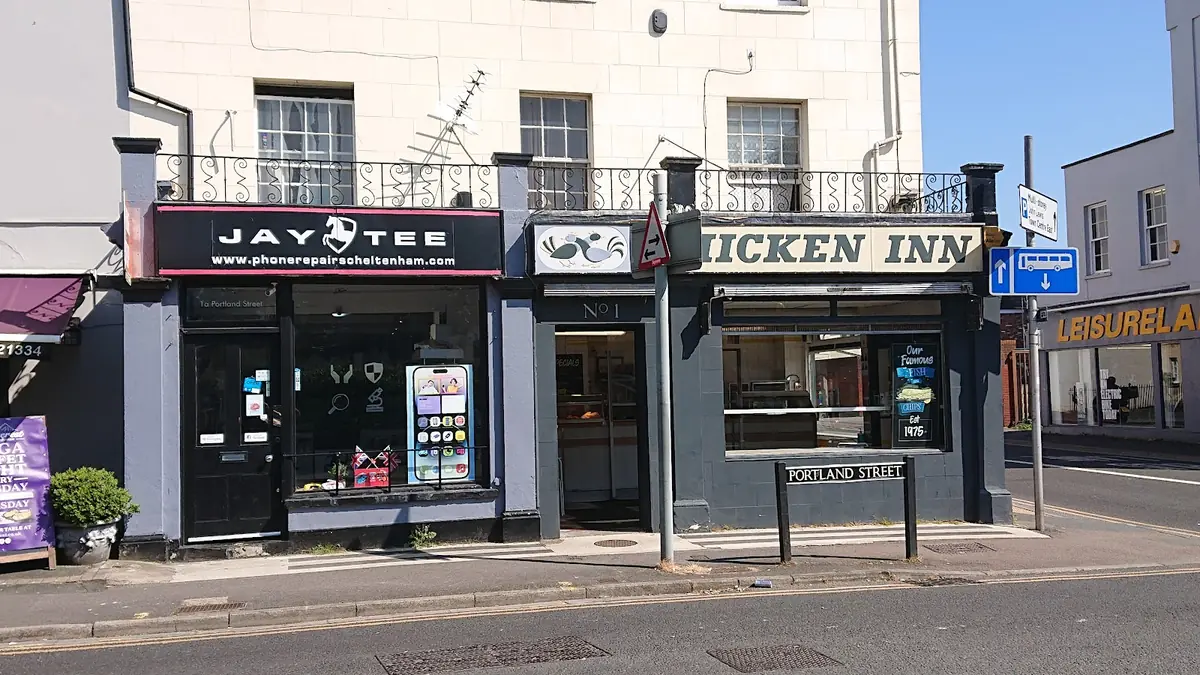 Chicken Inn — Restaurants in Cheltenham