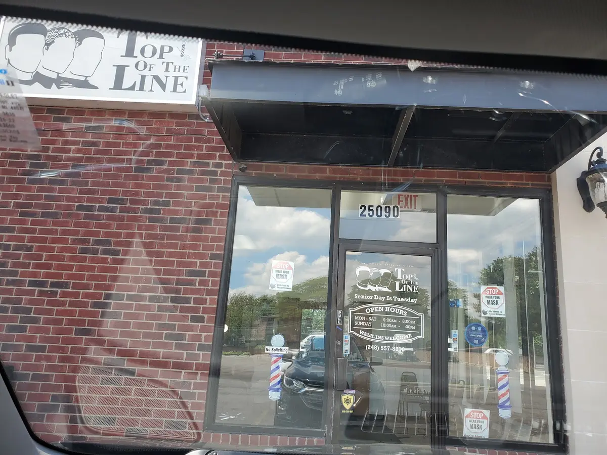 Top of the line Barber shop photo (photo 1 of 3)