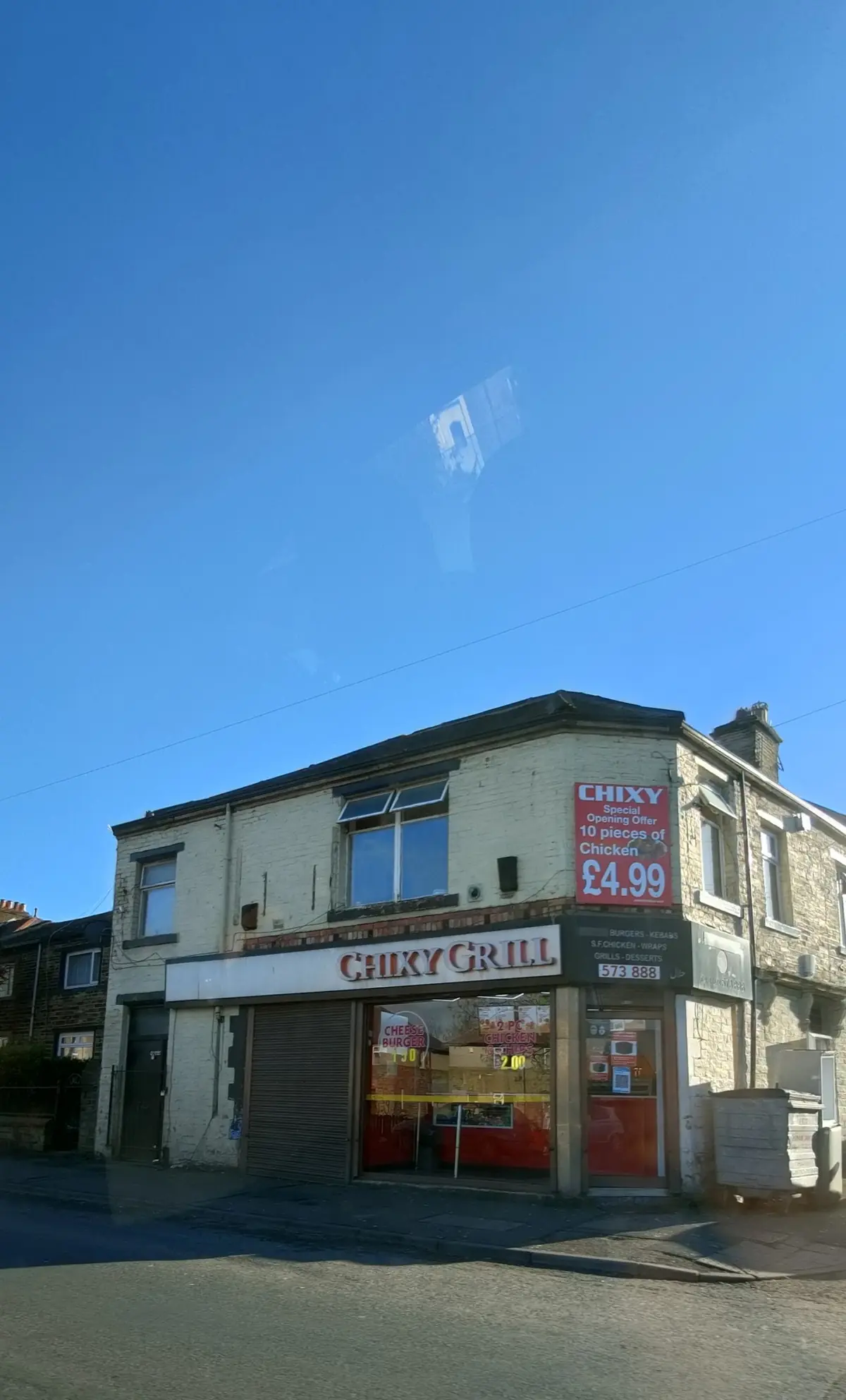 Chixy's Grill Takeaway photo (photo 3 of 3)