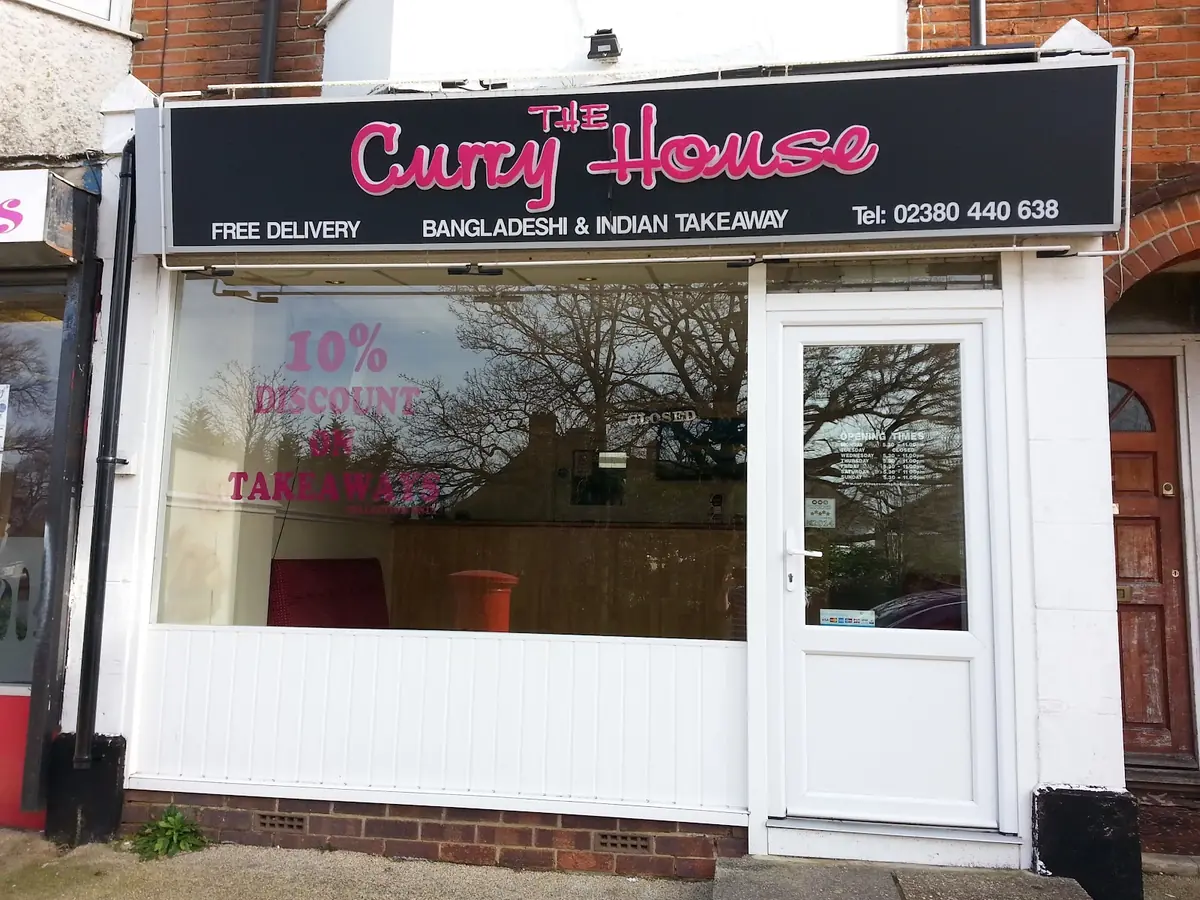 Curry House Indian Takeaway (Merryoak) photo (photo 1 of 3)