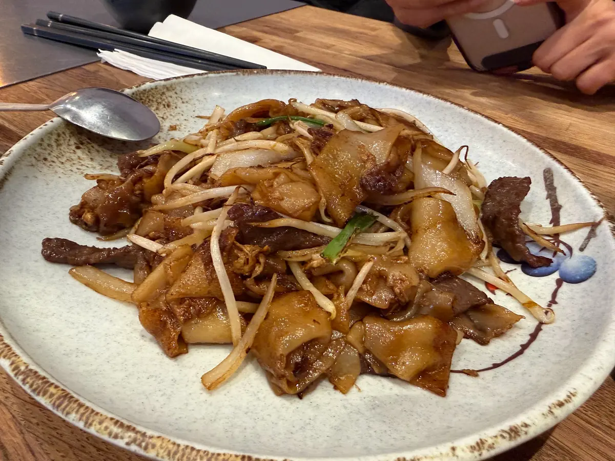 MinMin Noodle Bar photo (photo 2 of 3)