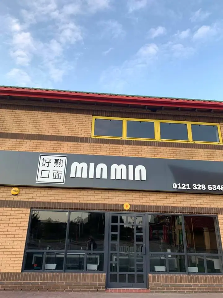 MinMin Noodle Bar — Restaurants in Birmingham