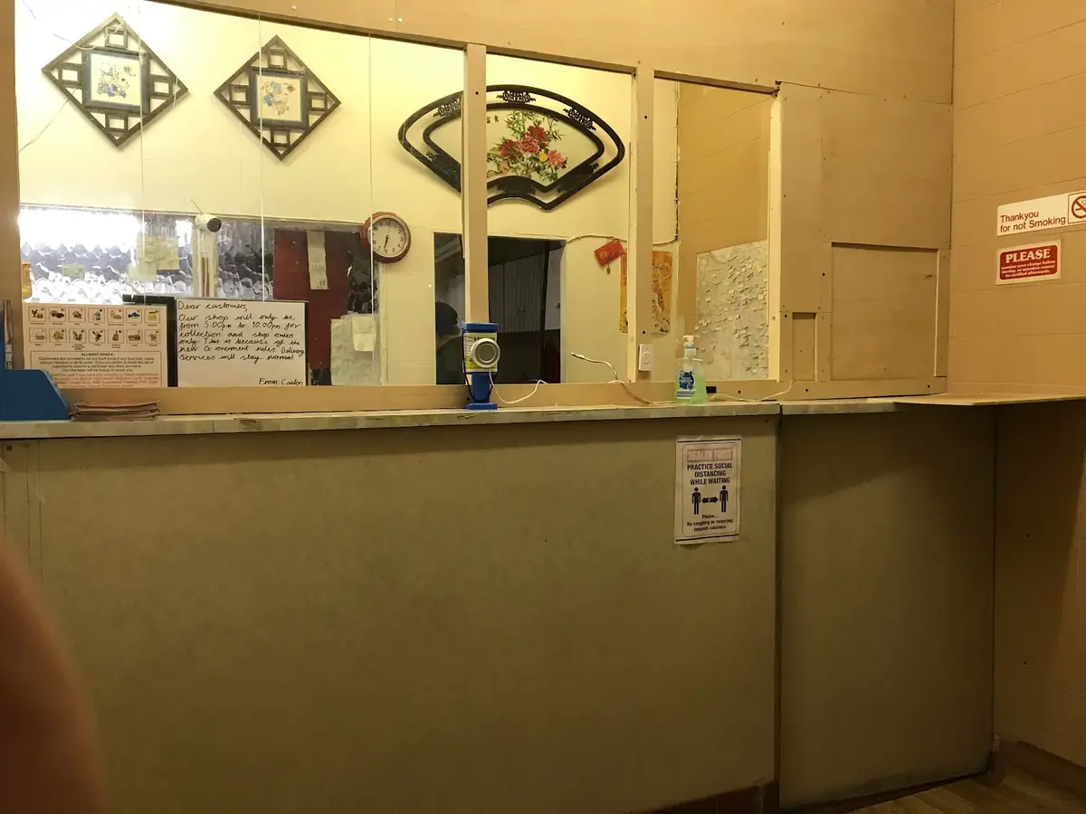 Canton Takeaway photo (photo 2 of 3)