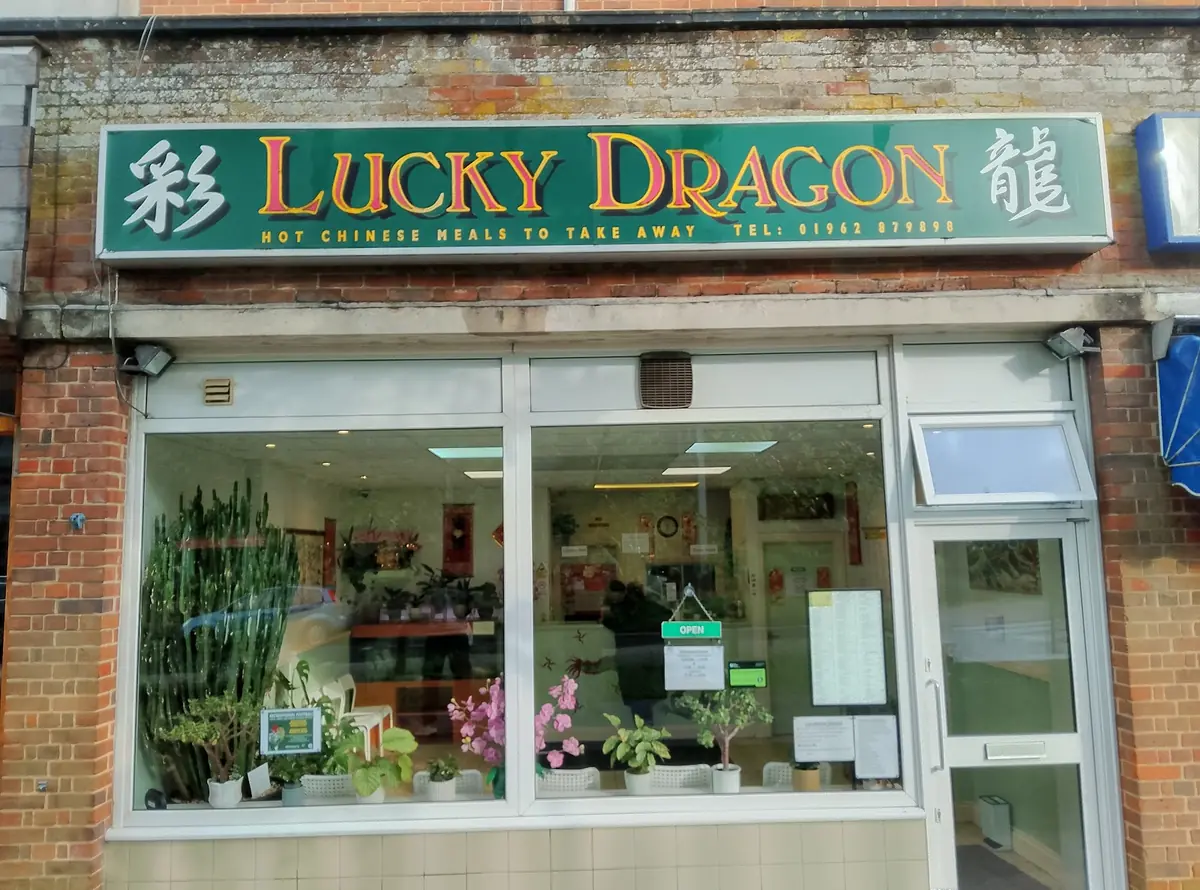 Lucky Dragon photo (photo 2 of 3)