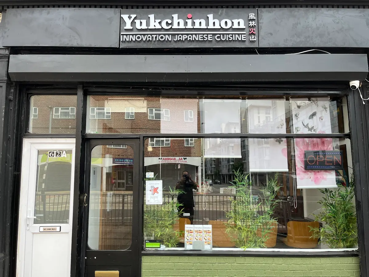Yukchinhon Japanese