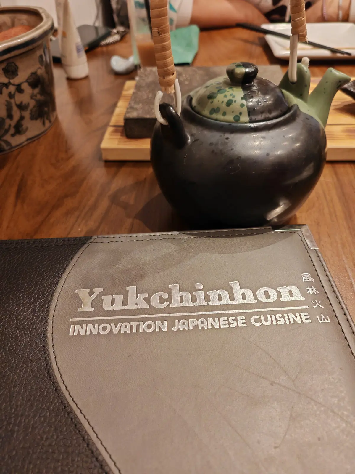 Yukchinhon Japanese photo (photo 3 of 3)
