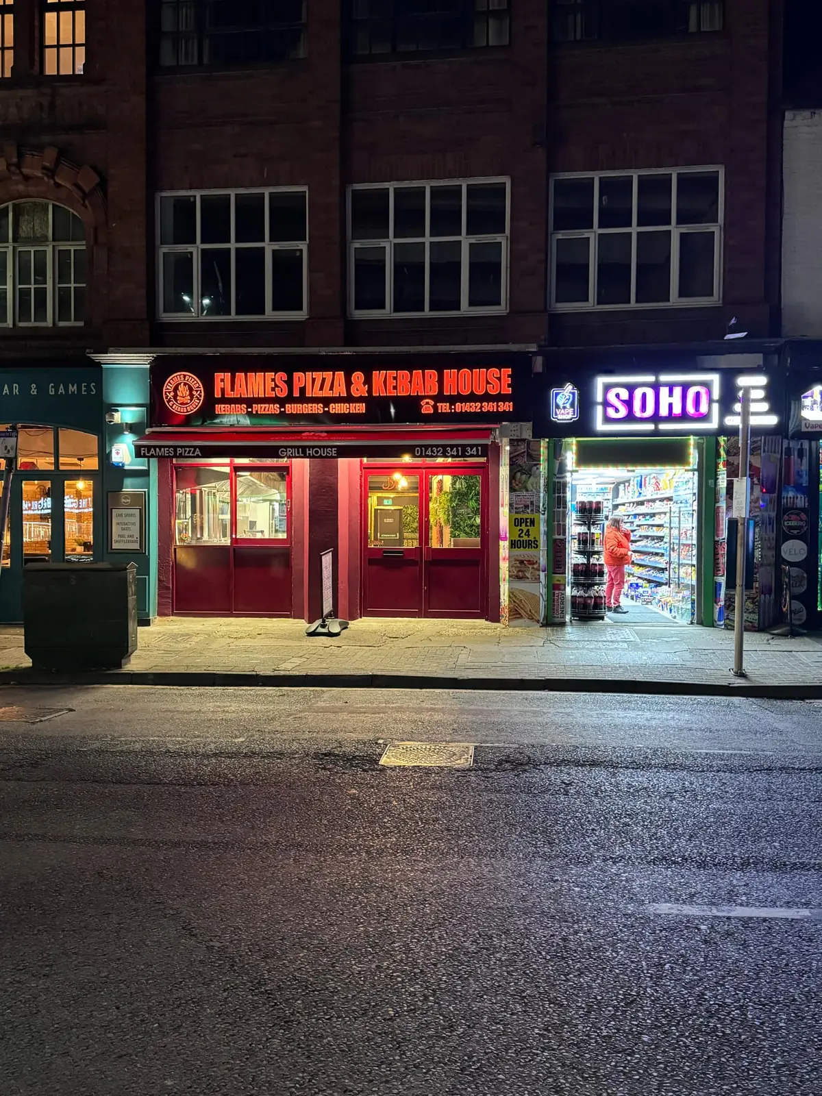 Flames Hereford — Restaurants in Hereford