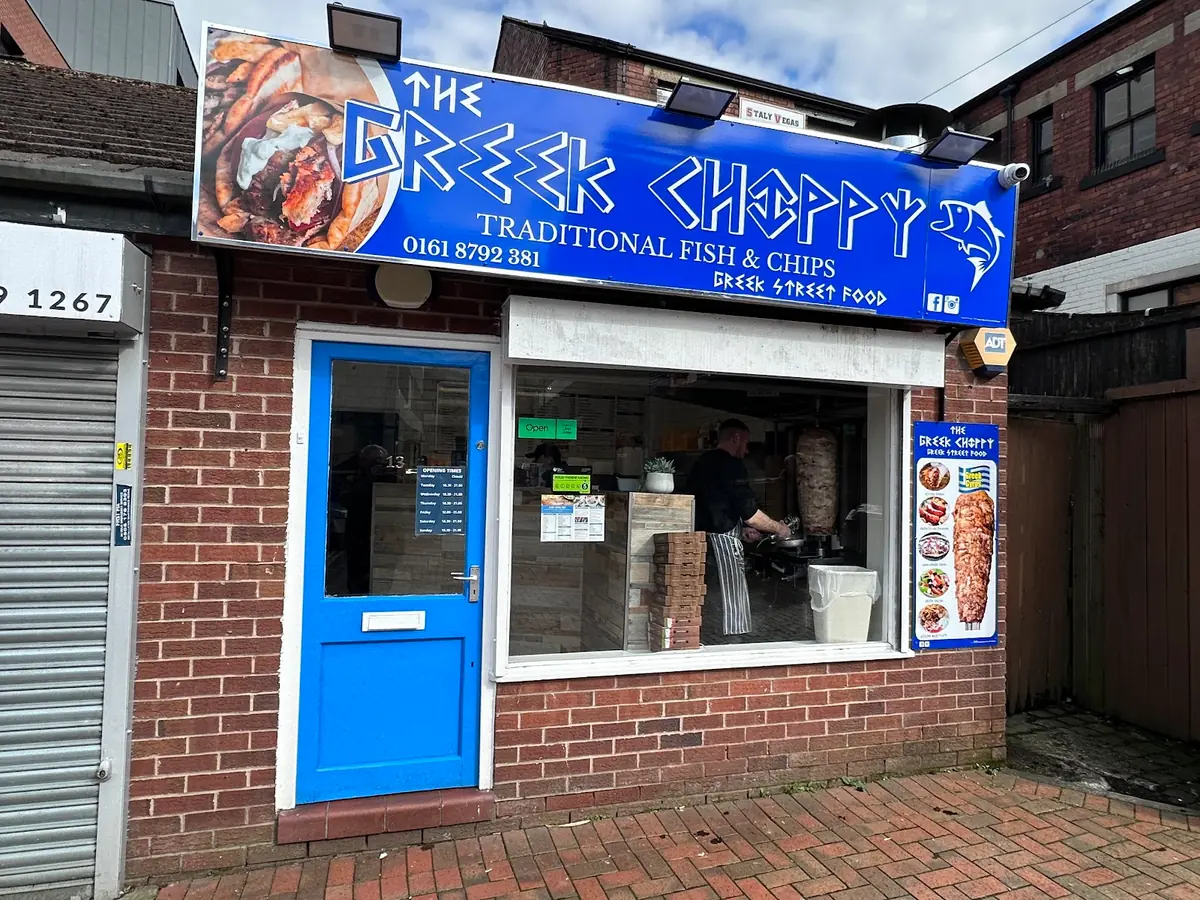 Athens chippy photo (photo 2 of 3)