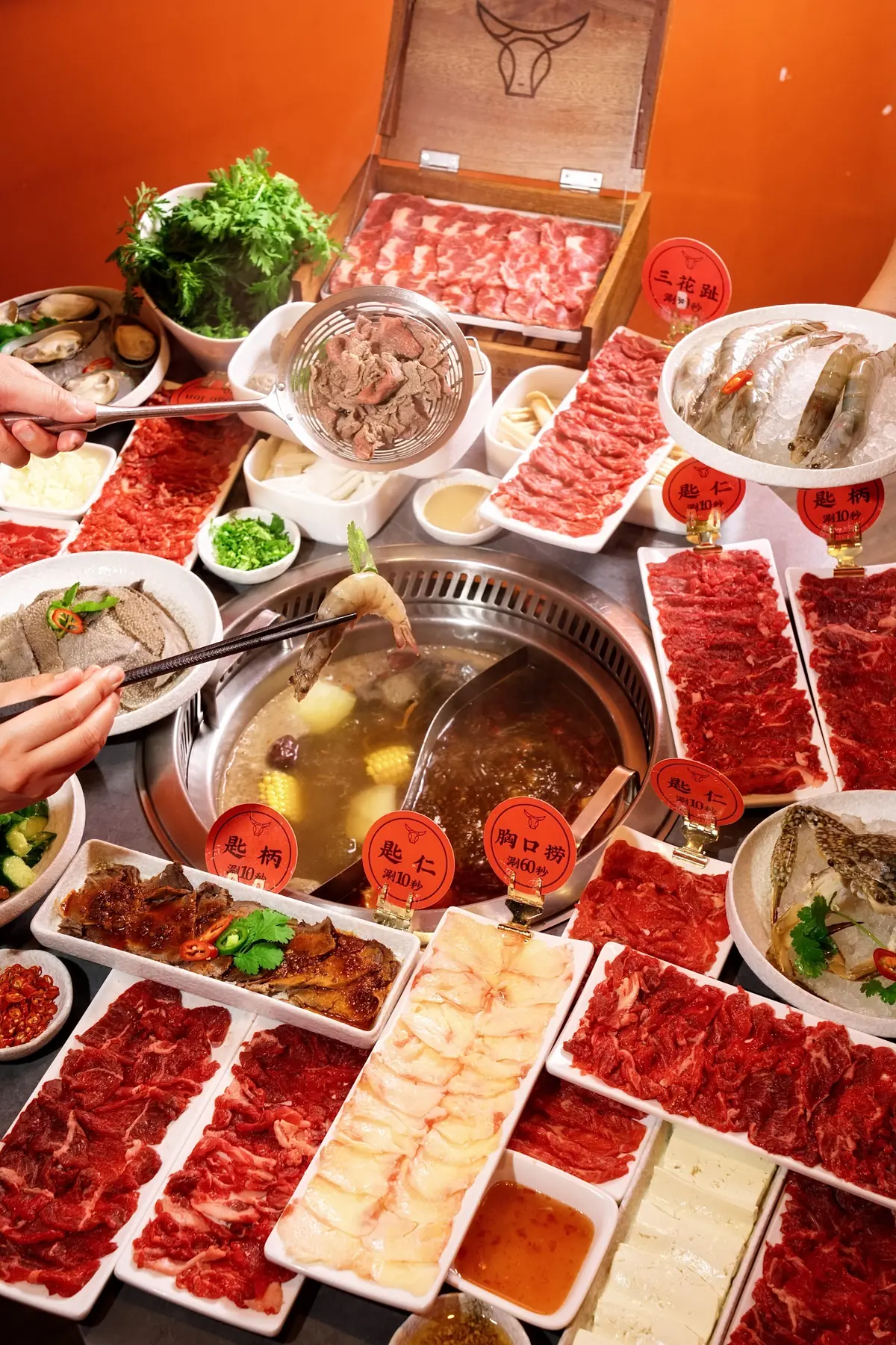 Ning’s Fresh Beef Hotpot - Chinatown photo (photo 2 of 3)