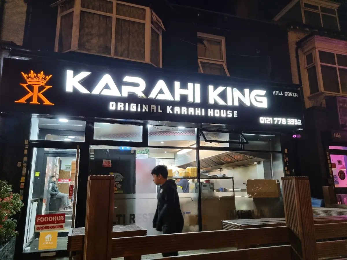 Karahi King Hall Green photo (photo 3 of 3)
