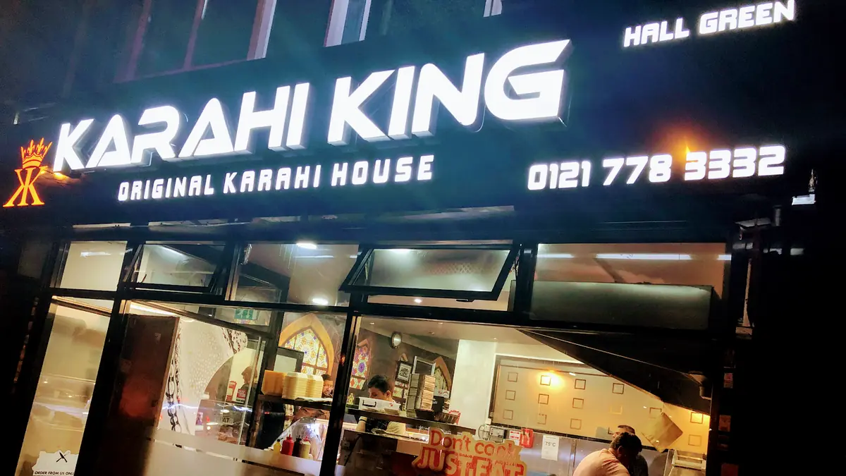 Karahi King Hall Green photo (photo 1 of 3)