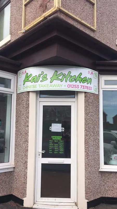 Kai's Kitchen