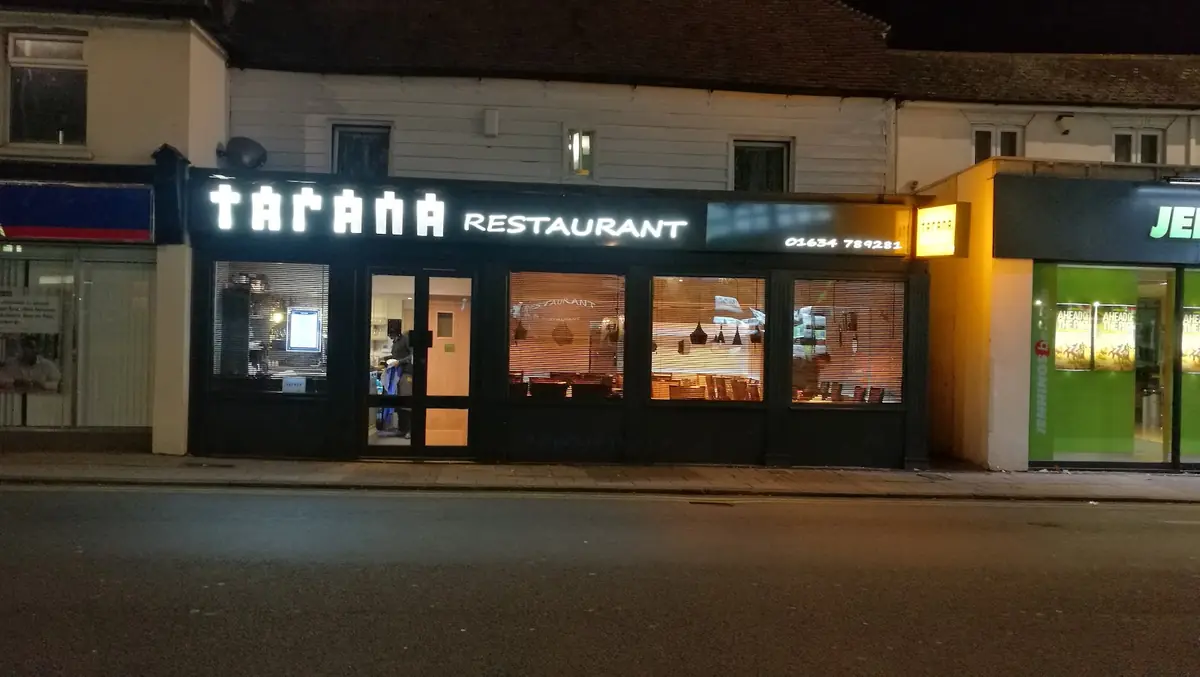 Tarana Indian Restaurant — Indian restaurants in Gillingham