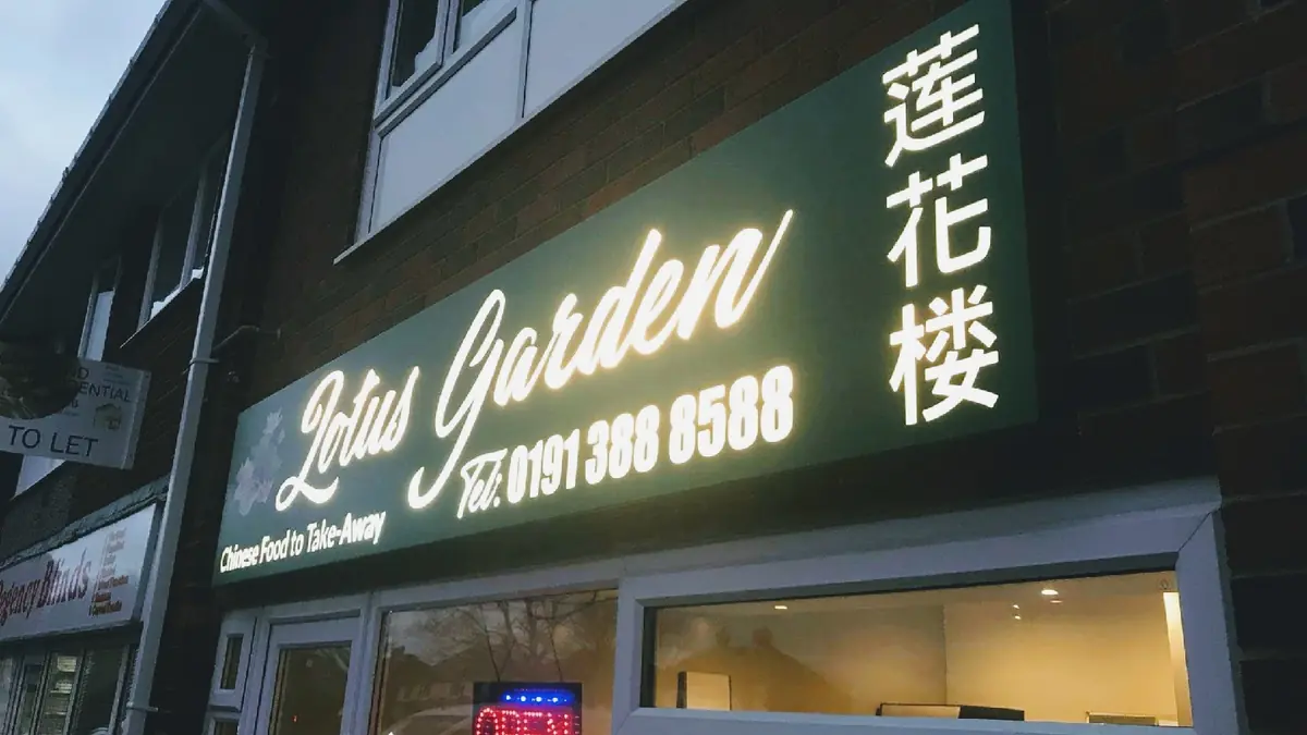 Lotus Garden Chinese Takeaway Chester le Street