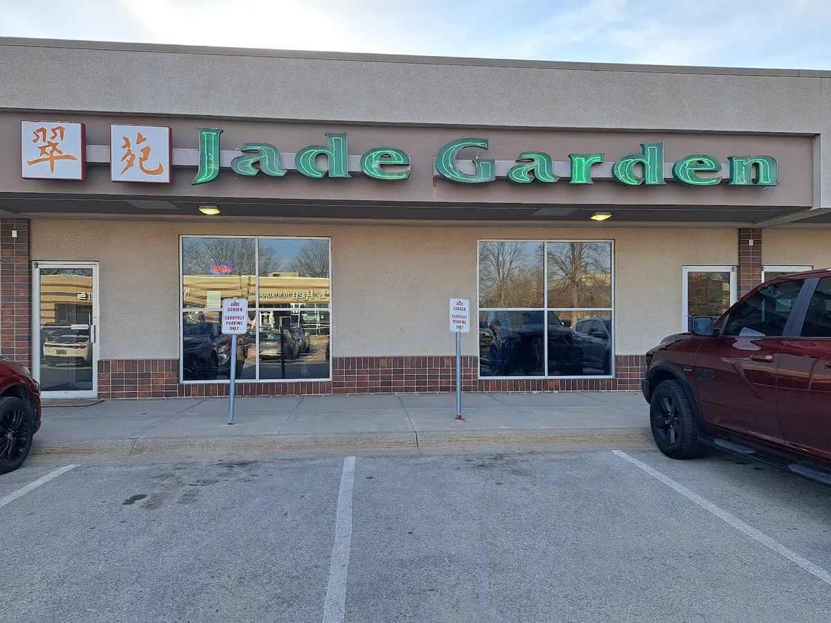 North Park — Shopping Malls in Omaha