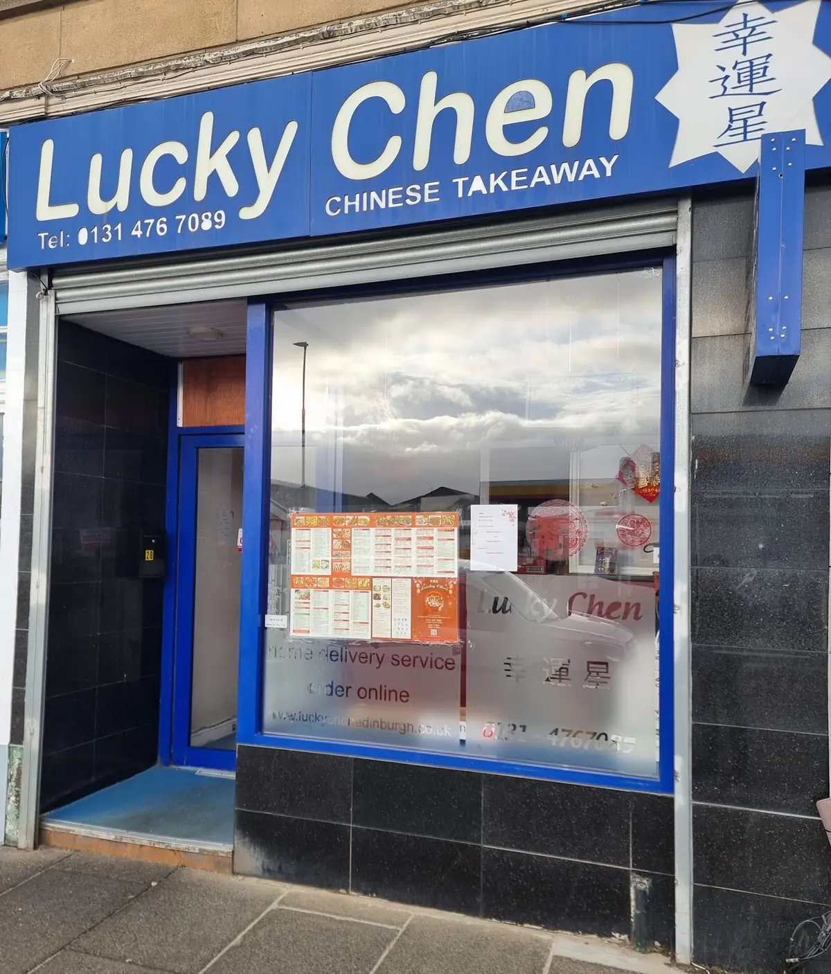 Lucky Chen Edinburgh photo (photo 1 of 3)