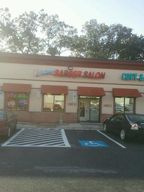 Anthony's Barber Salon photo (photo 1 of 3)