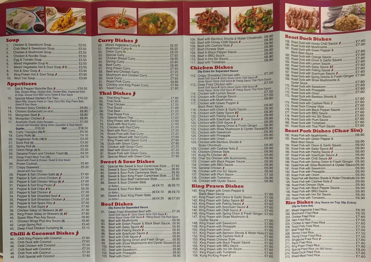 The Wokinn Express photo (photo 3 of 3)